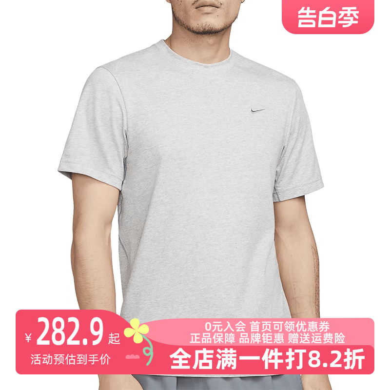 Nike/耐克2023冬季新款男运动运动T恤DV9832-097