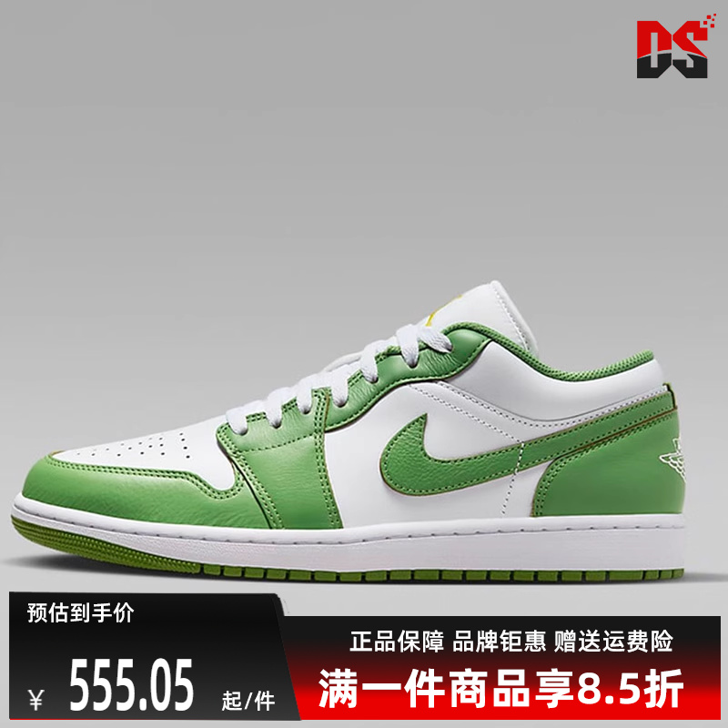 Nike耐克运动休闲板鞋