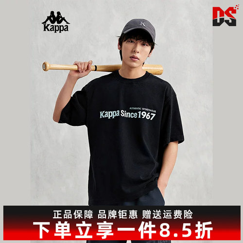 卡帕短袖T恤Kappa中性