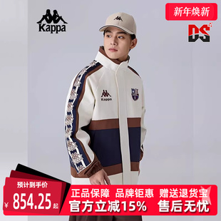 立领运动休闲时尚 新款 保暖棉服K0F12MM09 2025春季 Kappa卡帕男装