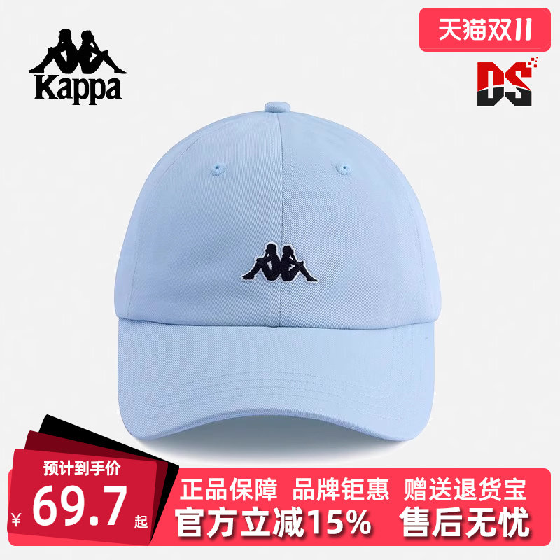 Kappa卡帕男帽女帽2025夏季新款运动休闲简约百搭棒球帽K0FX8MB20