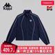 运动休闲简约复古百搭外套K0F42JJ01 新款 Kappa卡帕女装 2025夏季