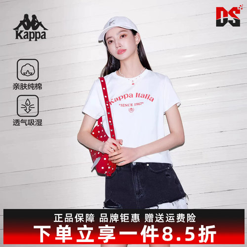 虎扑识货推荐店铺|专柜正品
