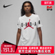运动休闲圆领短袖 新款 T恤DV1446 春季 Nike耐克男装