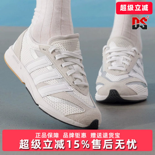 Adidas阿迪达斯女鞋2026夏季新款LIGHTBLAZE LP运动休闲鞋JS3197