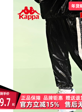 Kappa卡帕女裤冬季新款玩家电音运动梭织长裤小脚卫裤K0B62AY51D