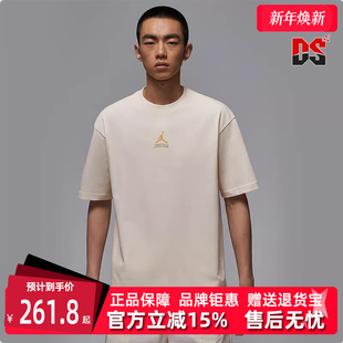 CLSSC DLX GCE短袖 2025秋季 T恤IM3354 TEE 新款 Nike耐克男装