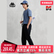 Kappa卡帕男裤 K0E32CJ40 运动休闲凉感防晒舒适九分裤 夏季 新款