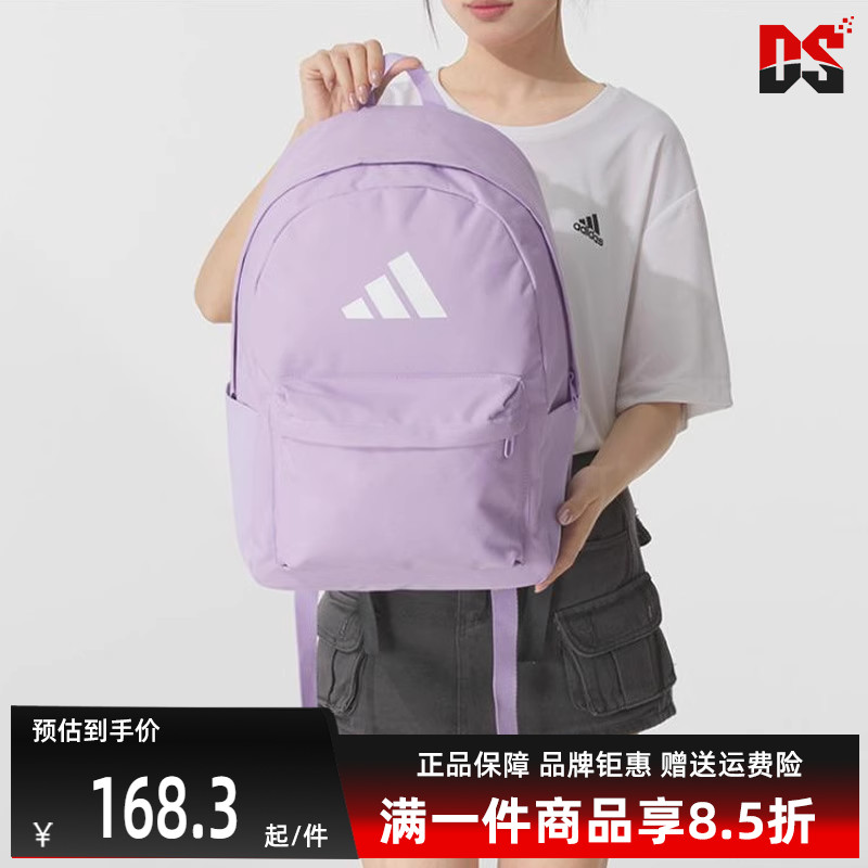 虎扑识货推荐店铺|专柜正品