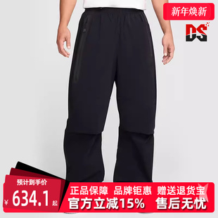 百搭简约长裤 Nike耐克男裤 运动休闲舒适时尚 新款 HM7159 2025夏季