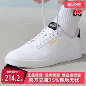 女鞋 舒适运动休闲透气板鞋 夏季 时尚 380150 新款 PUMA彪马男鞋