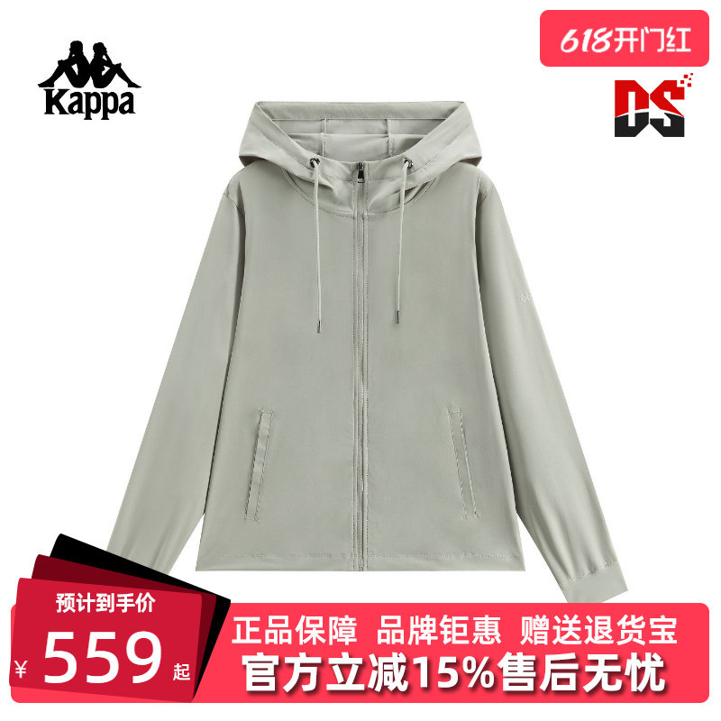 Kappa卡帕女装2026夏季新款运动休闲百搭针织连帽外套K0G42MK52