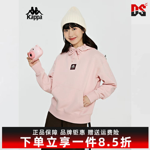 卫衣卡帕Kappa运动休闲