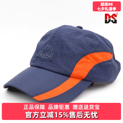 虎扑识货推荐店铺|专柜正品