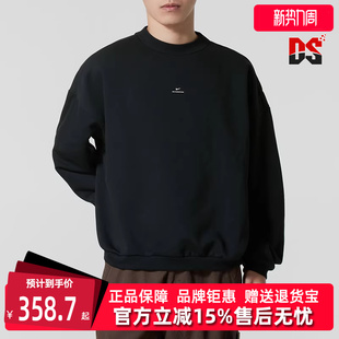 新款 BRSH 百搭圆领卫衣IM5902 Nike耐克男装 CREW 2025冬季