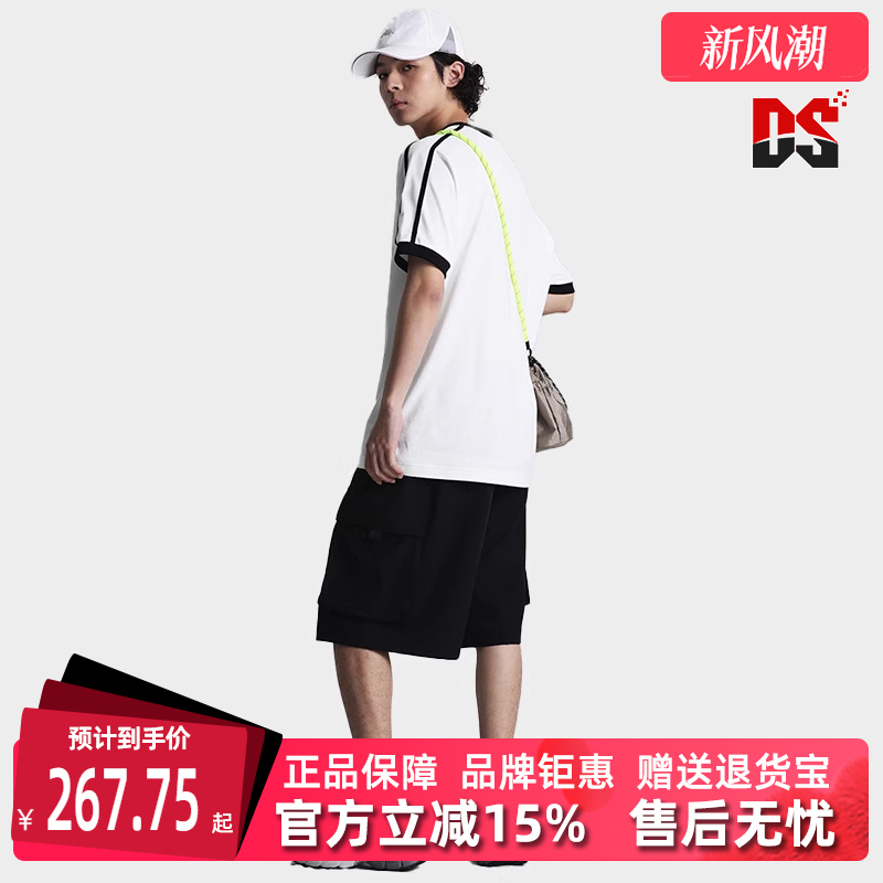 Kappa卡帕女性运动休闲透气短裤