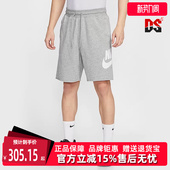 透气百搭舒适短裤 Nike耐克男裤 运动休闲时尚 新款 FQ4951 2025春季