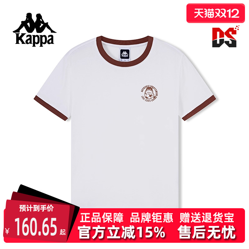 Kappa卡帕短袖运动T恤