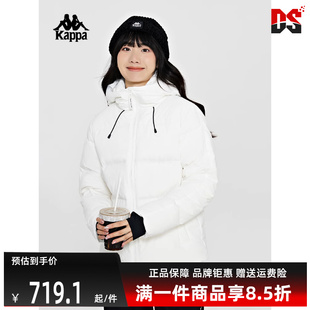 女連帽戶外短款 Kappa卡帕復古2024新款 防寒羽絨服K0D82YY21
