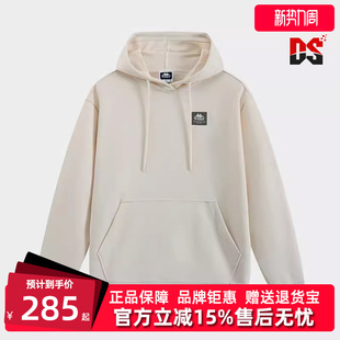 舒适连帽针织套头长袖 Kappa卡帕男装 时尚 新款 卫衣K0E72MT80 冬季