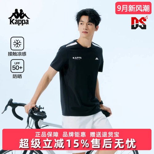 虎扑识货推荐店铺|专柜正品