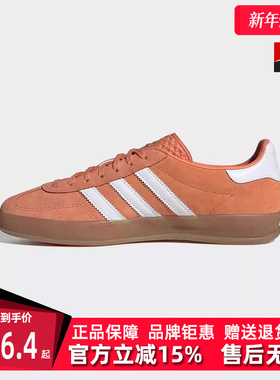Adidas阿迪达斯三叶草女鞋秋季新款运动低帮休闲板鞋 JI2586