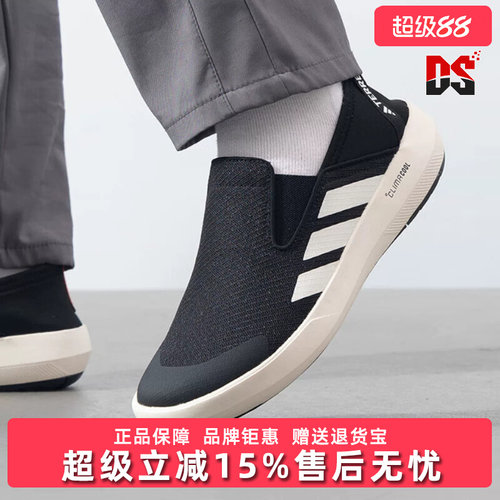 虎扑识货推荐店铺|专柜正品