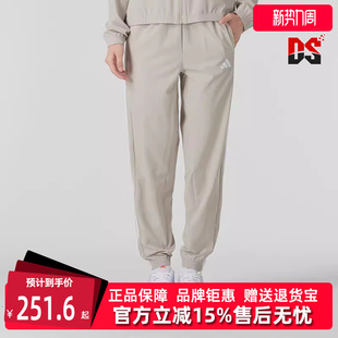 WOVEN Adidas阿迪达斯女裤 运动长裤 新款 JD6522 2025春季