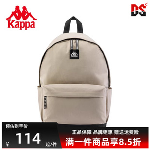 Kappa卡帕男包女包夏季新款书包旅行运动休闲双肩包K0AW8BS01