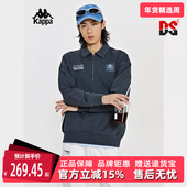 女装 夏季 新款 Kappa卡帕男装 刺绣运动休闲卫衣 K0EW2WT71