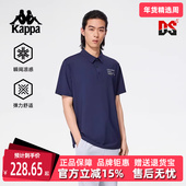 2025夏季 新款 运动休闲简约百搭短袖 Kappa卡帕男装 POLO衫 K0F32PD40