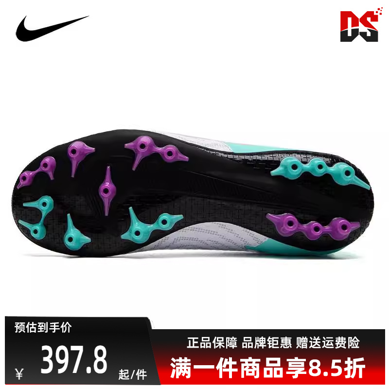 Nike耐克冬季新款男运动其它运动鞋DD9469-300