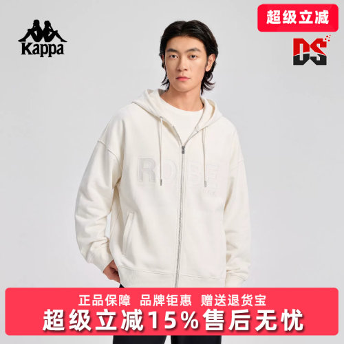 虎扑识货推荐店铺|专柜正品