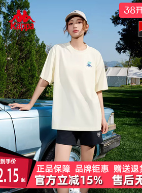 Kappa卡帕男款女款夏新款短袖图案运动休闲T恤K0EX2TD95D