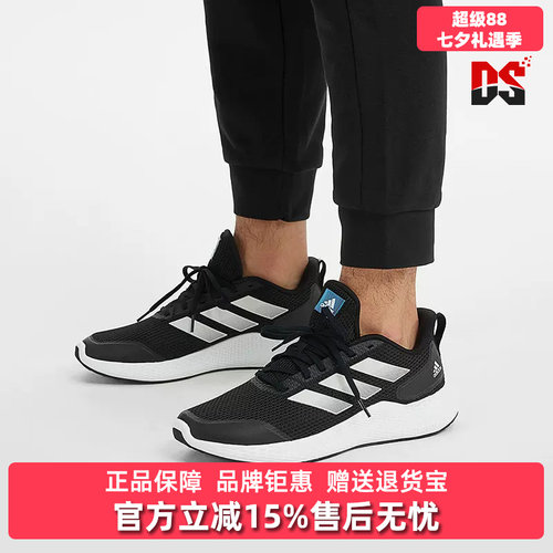 虎扑识货推荐店铺|专柜正品