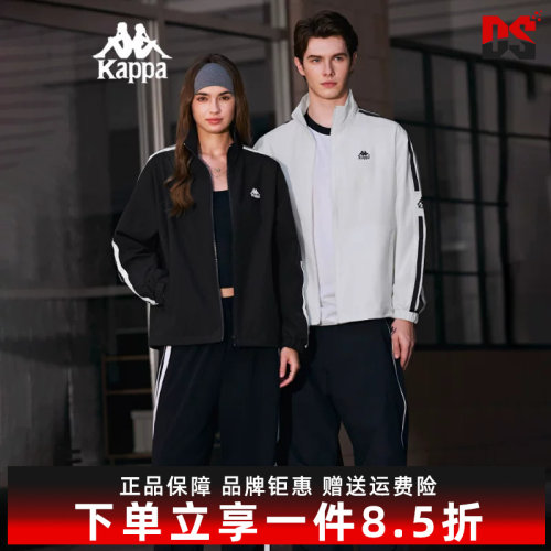 虎扑识货推荐店铺|专柜正品