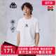 运动休闲简约舒适短袖 新款 T恤K0E52TD25 夏季 Kappa卡帕男装