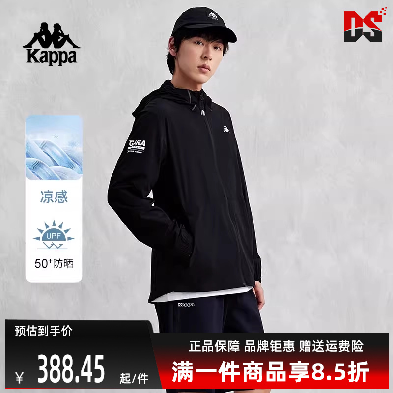虎扑识货推荐店铺|专柜正品