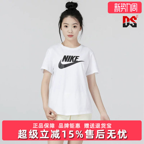 虎扑识货推荐店铺|专柜正品