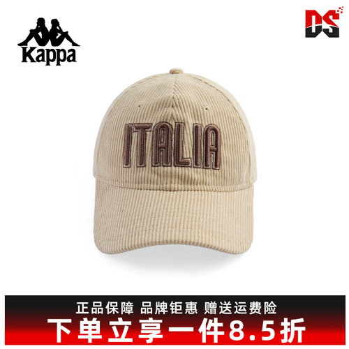 虎扑识货推荐店铺|专柜正品