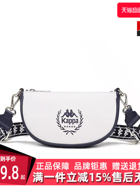 Kappa卡帕女包秋季新款简约复古休闲时尚斜挎包单肩包K0C48BX71