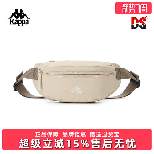 虎扑识货推荐店铺|专柜正品