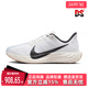 PEGASUS TURBO Nike耐克女鞋 运动跑步鞋 新款 FQ7261 2025秋季