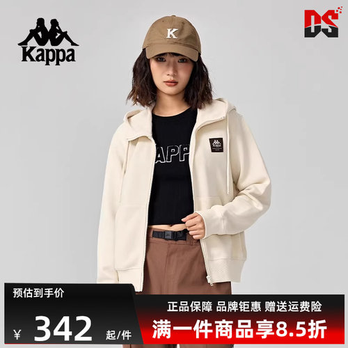 Kappa卡帕女士连帽拉链外套