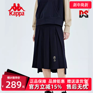 Kappa卡帕女裙新款 简约舒适百搭运动休闲透气半身裙K0D22QQ02