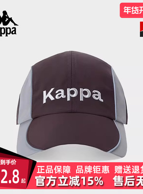 Kappa卡帕男帽女帽2025春季新款复古刺绣遮阳棒球帽K0FW8MB12