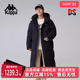 运动休闲舒适保暖长款 新款 羽绒服K0E72YY24 冬季 Kappa卡帕男装