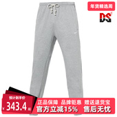 Nike耐克冬季 063 CK6366 新款 男运动休闲长裤