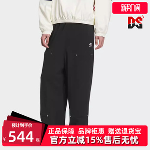 SWEATPANT长裤 Adidas阿迪达斯三叶草男裤 新款 KC2621 2025冬季