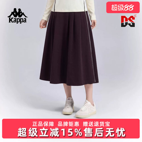 虎扑识货推荐店铺|专柜正品